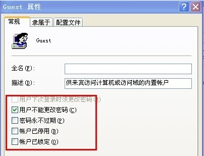 ����W�L����Ҫ�ܴa