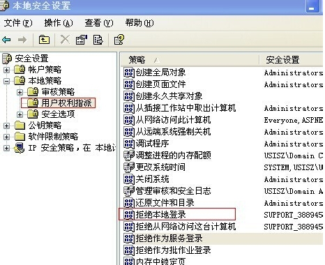 ����W�L����Ҫ�ܴa