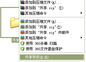 ����W���ļ�