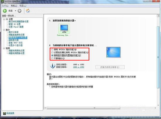 nvidia���������ô�O��