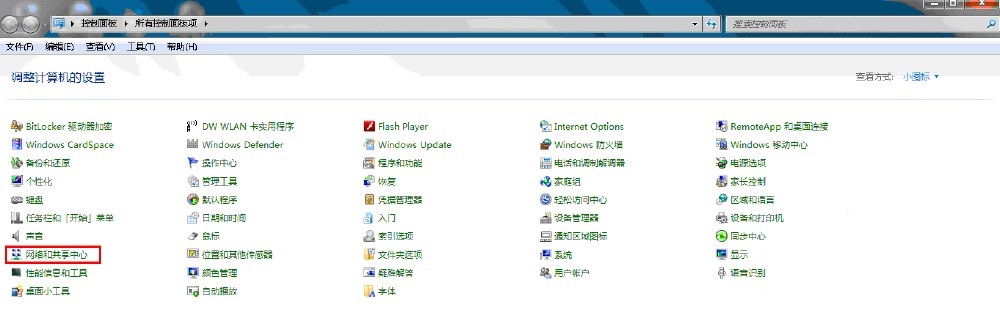 win7����W�����O��