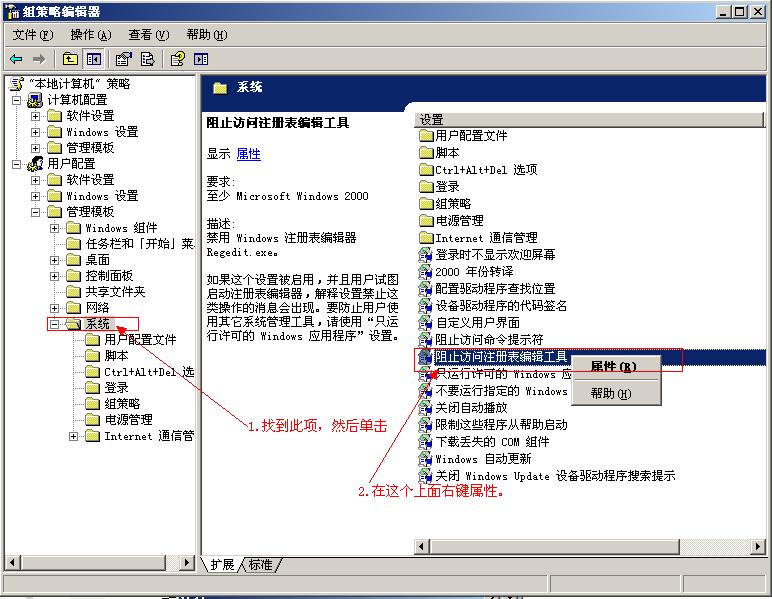 ��ô������d�ٶ�