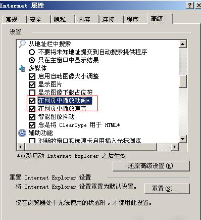 ��ʲô����ҕ�l������