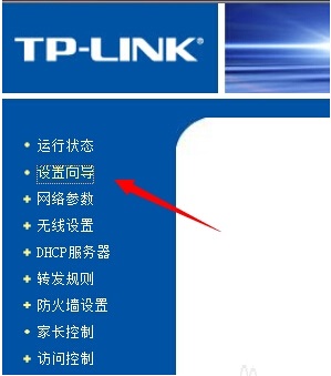 192.168.1.1 ·�����O��