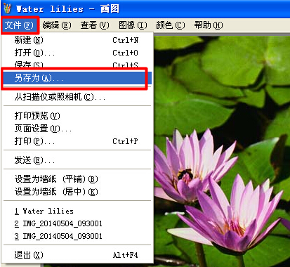 �DƬ��ʽ�D(zhu��n)�Qword