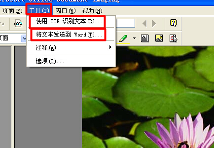 �DƬ��ʽ�D(zhu��n)�Qword