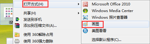 ̓�M�����ô��