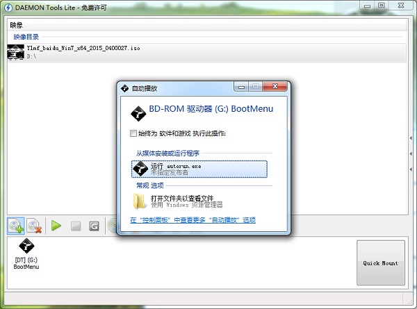 ̓�M�����ô��