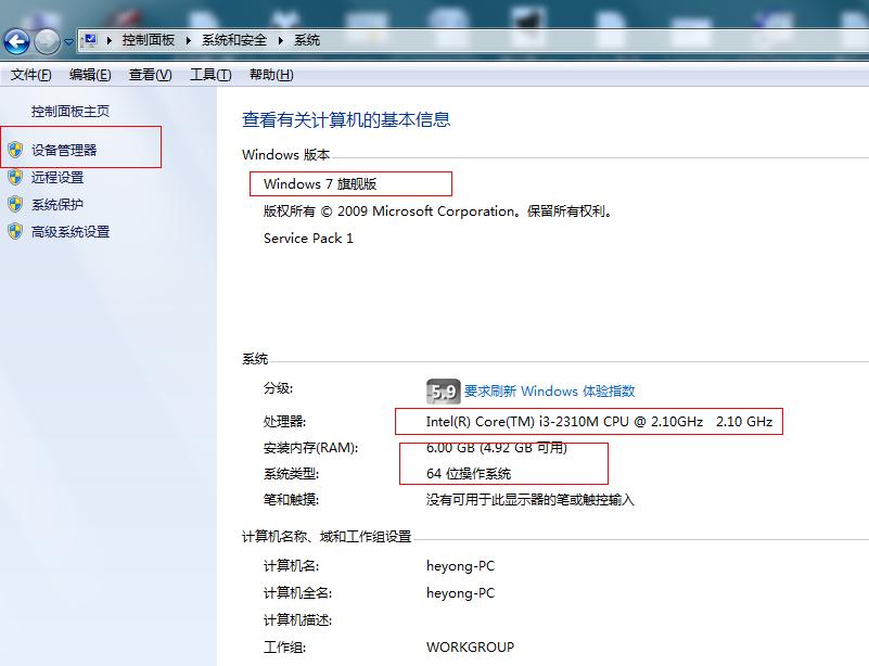 ��ô���Pӛ����X����