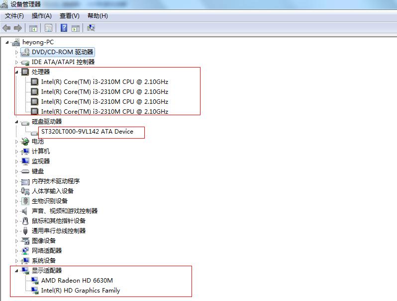 ��ô���Pӛ����X����