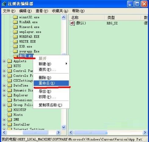 msconfig���_��ô�k