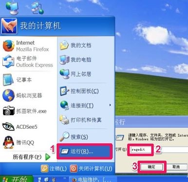 ȡ���_�C�ԙz