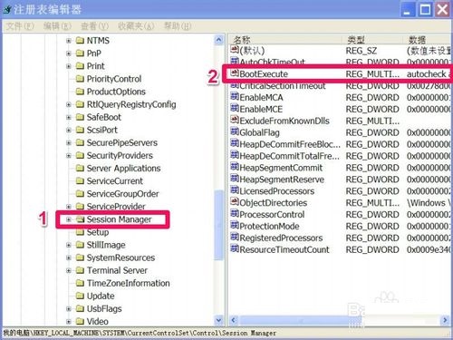 ȡ���_�C�ԙz