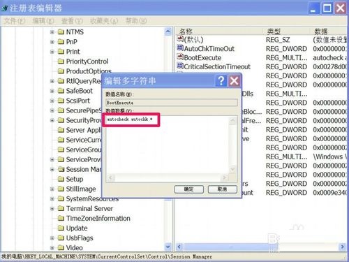 ȡ���_�C�ԙz