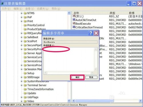 ȡ���_�C�ԙz