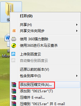 ��ô���s�ļ�