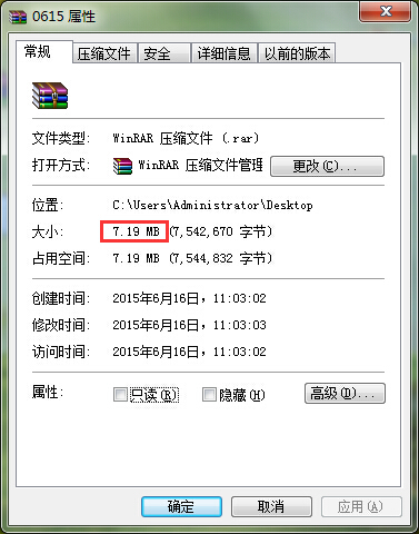 ��ô���s�ļ�