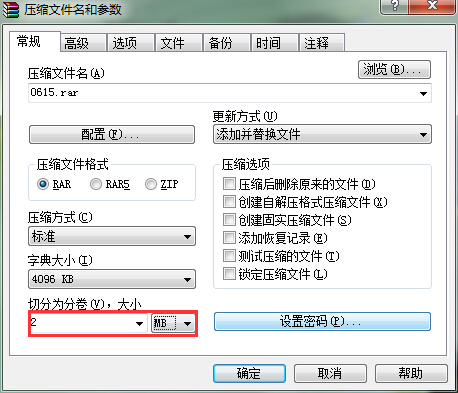 ��ô���s�ļ�