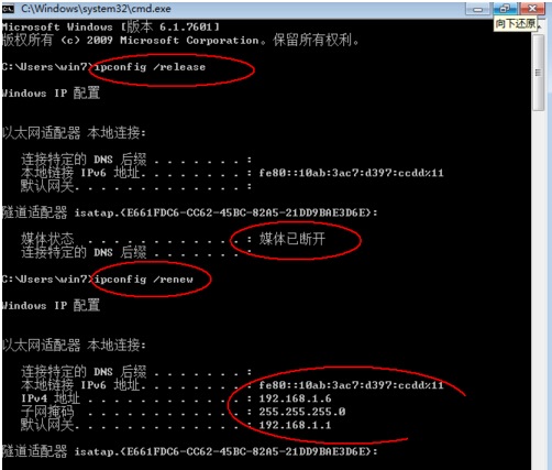 �����B�����ګ@ȡ�W�j��ַ