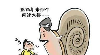 ��X�W(w��ng)������ʲôԭ��