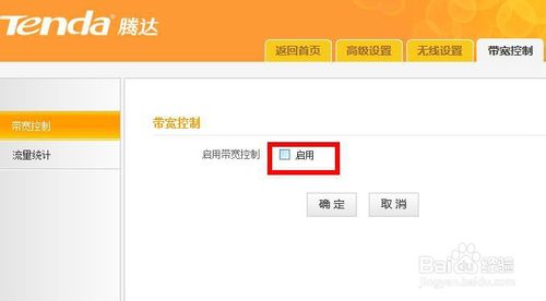 ��X�W(w��ng)������ʲôԭ��