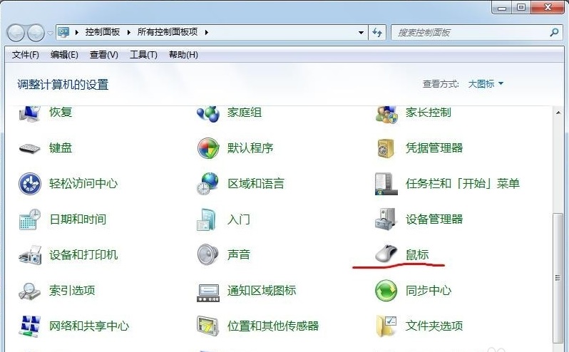 ��˲��܄���ô�k