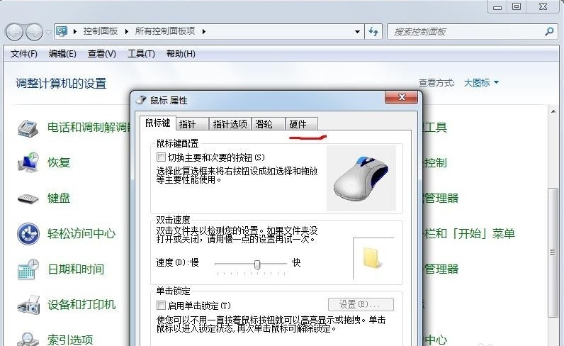 ��˲��܄���ô�k