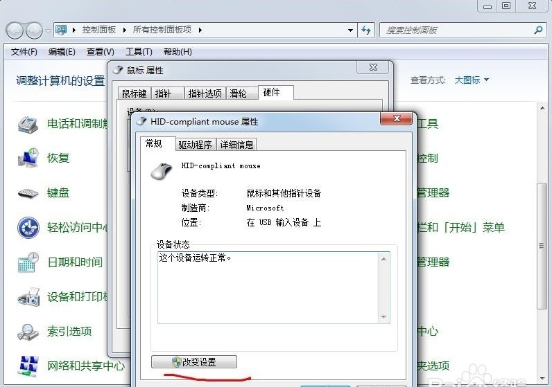 ��˲��܄���ô�k