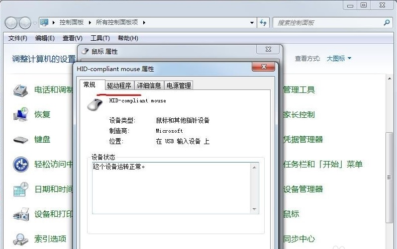 ��˲��܄���ô�k