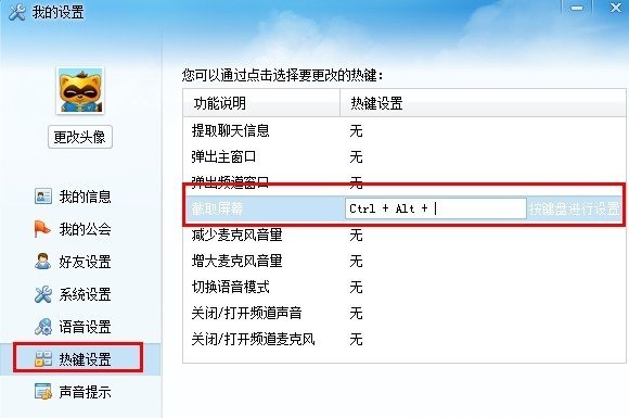 ��δ��_rar�ļ�