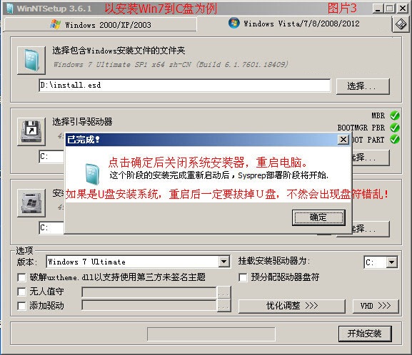 esd�ļ�_esd��ʲô��˼