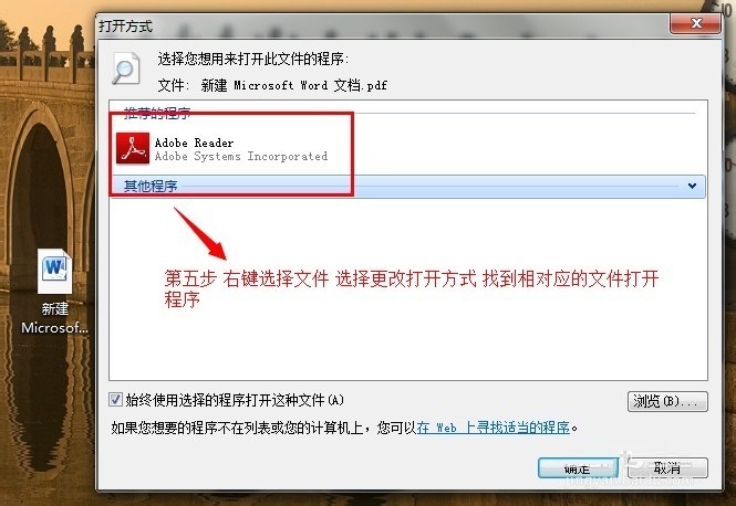 �ļ����_��ʽ����