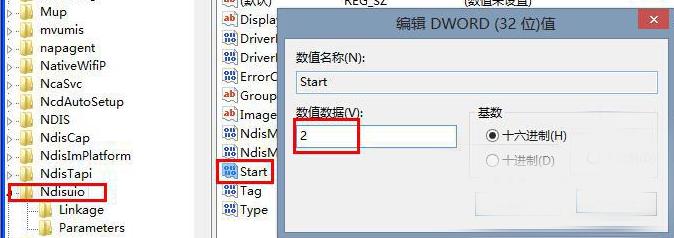 �e�`1068��ô��Q