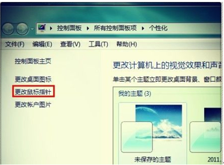 ���ָ���ô�Q