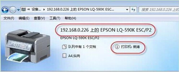 ������ӡ�CÓ�C