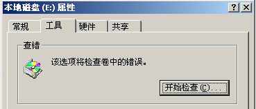 ��X�P(gu��n)�C(j��)����ʲôԭ��