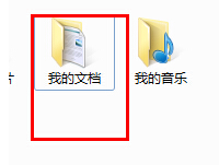 �ҵ��ęn·���޸�