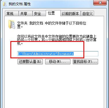 �ļ��A��(qu��n)���O(sh��)��