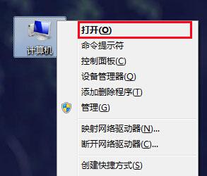 �����ض�����ô��Q