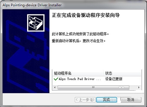 �Pӛ���|�����O(sh��)��