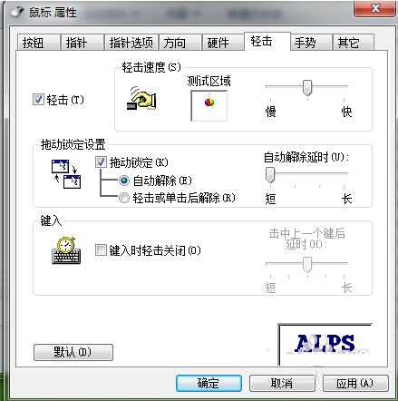 �Pӛ���|�����O(sh��)��