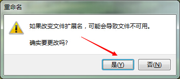 ��θ����ļ��(l��i)��