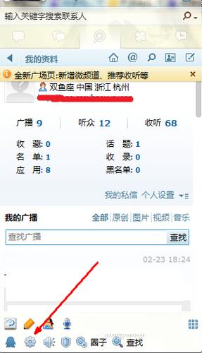 qq�Ԅӻ؏������O��