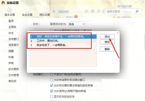 qq�Ԅӻ؏������O��