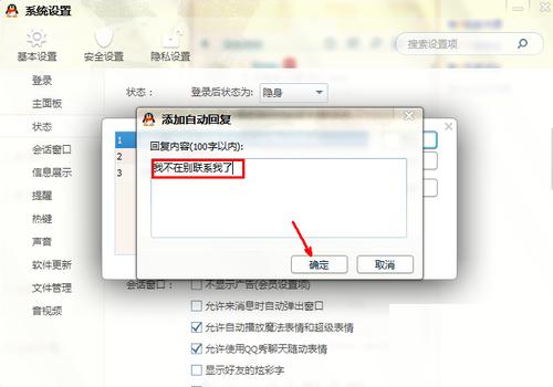 qq�Ԅӻ؏������O��