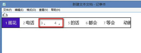 �����̖��ô�����