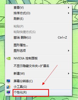 ���(bi��o)�O(sh��)��