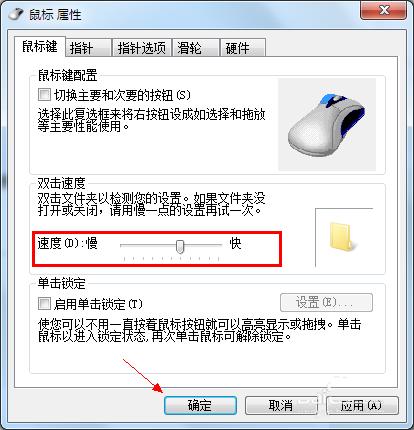 ���(bi��o)�O(sh��)��