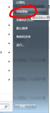 �P(gu��n)�]�Pӛ���|����