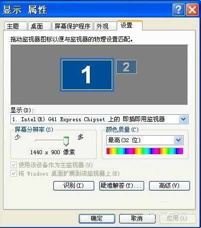 �P�]Ӳ������